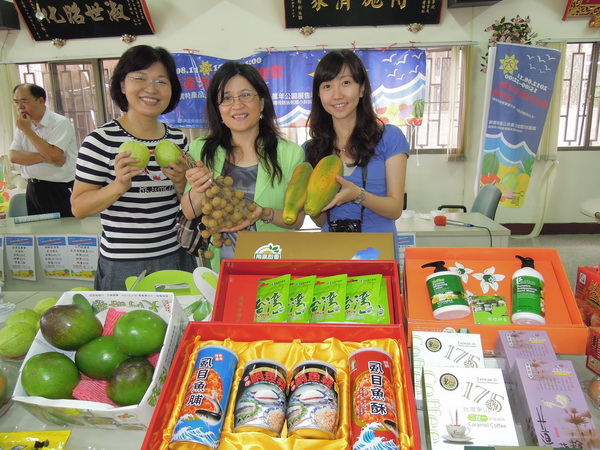 2012黃金特產海岸情~大台南農特產品、地方產業展售促銷會登場