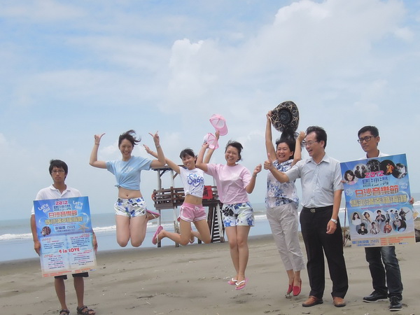 馬沙溝幸福海灘白沙音樂節 8月23-26日登場