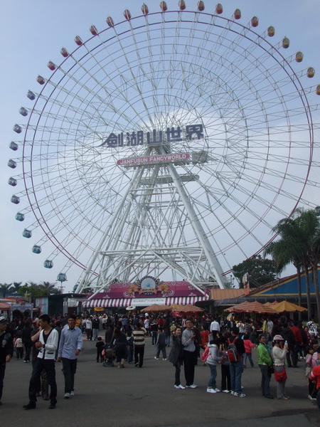 60歲以上長者免費暢遊劍湖山輕鬆享受三代天倫樂