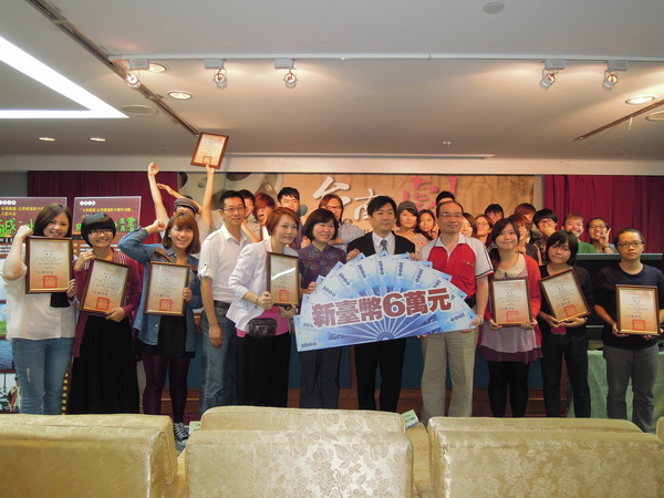 台南劇展公用頻道影片徵件活動 25日頒獎