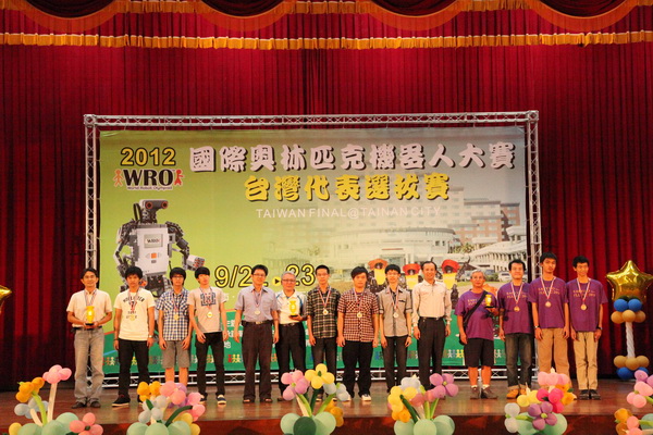 2012國際奧林匹克機器人大賽: 台灣代表選拔賽 – 全國總決賽」成績揭曉