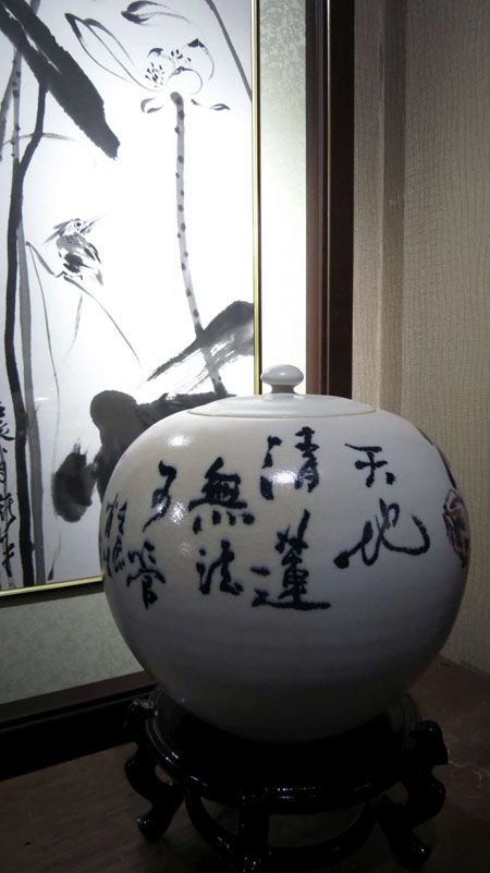 「用即是美」：『陶』好自己從居家生活做起