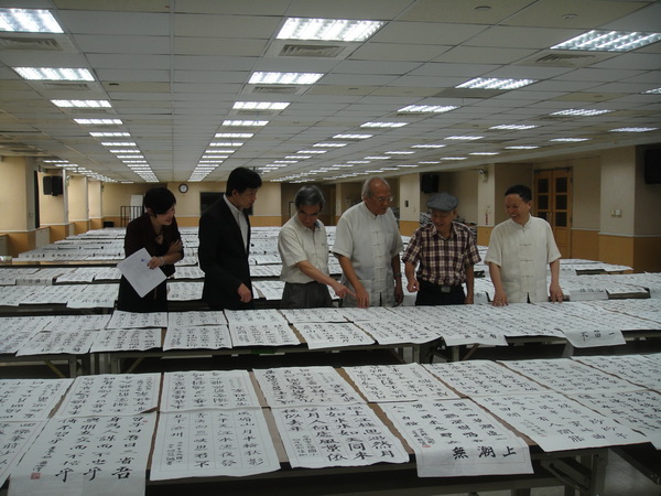 「第一屆紀念朱玖瑩全國書法比賽」  初賽結果出爐