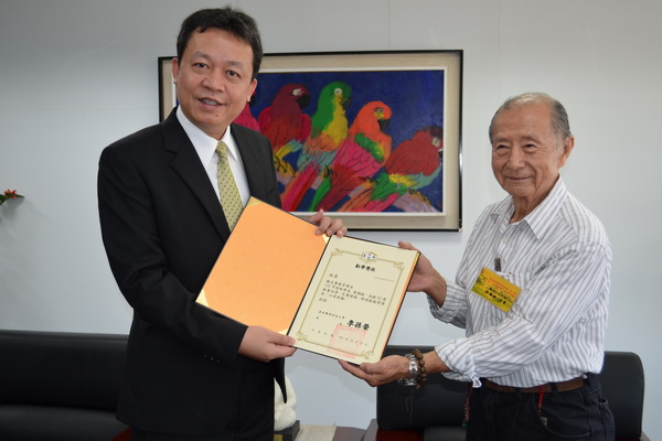 9 月23日重陽節 嘉南藥理科技大學舉辦「敬老勤學」活動