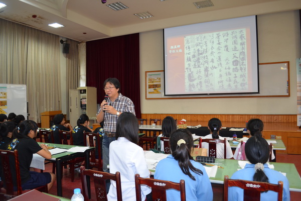 台積電青年書法暨篆刻大賞  25日在臺南女中舉辦校園書篆工作坊