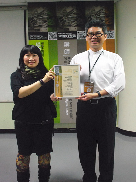 崑科大視傳系「Ｇreen 屜 and  Me」瘋創意「圖文插畫家乳牛超人」引領學生手作