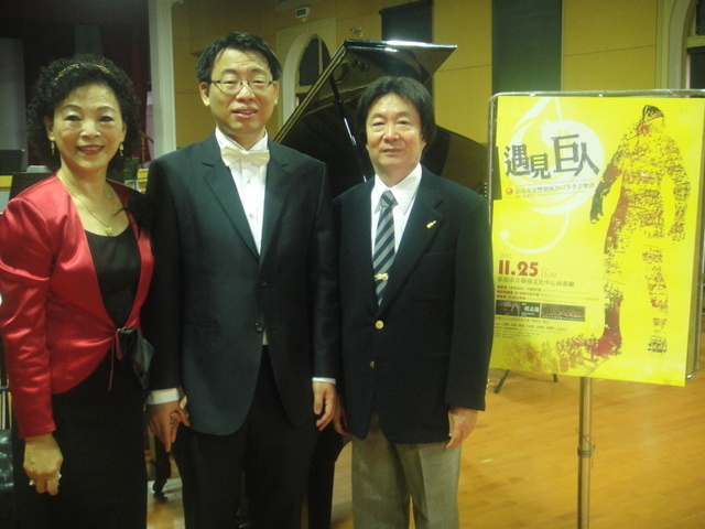臺南市交響樂團冬季音樂會, 旅美臺南子弟鋼琴家胡志龍返國助陣
