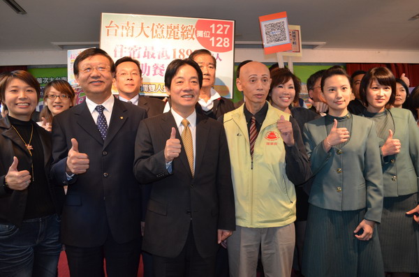 大台南國際旅展 12月7-10日登場