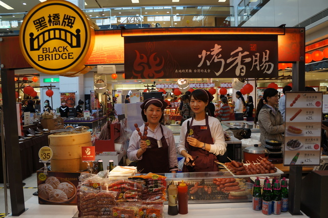 新光三越週年慶二波吃美食-嚴選名店美味傳香；搶便宜-名品服飾3折起
