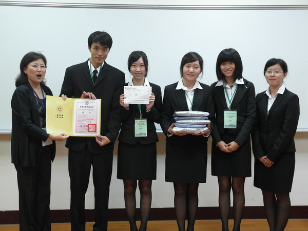 2012第3屆育企盃全國創意創新創業競賽  南台科大榮獲專利組第2名