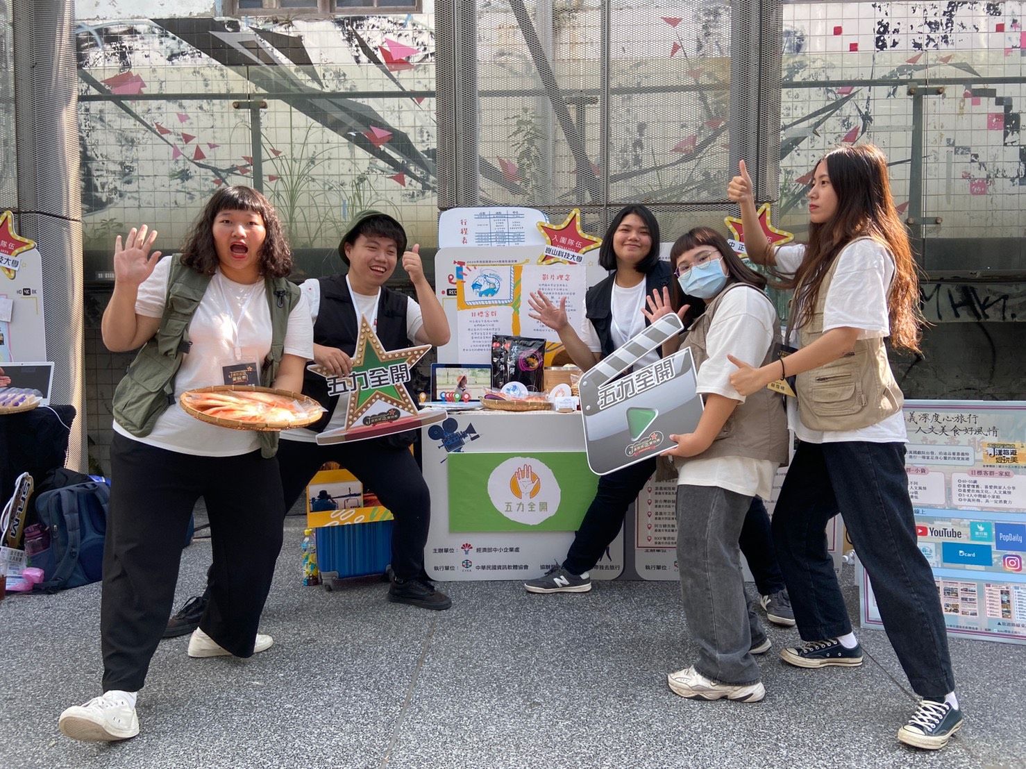 我的創新DNA創意影音競賽 崑山科大公廣系奪5獎
