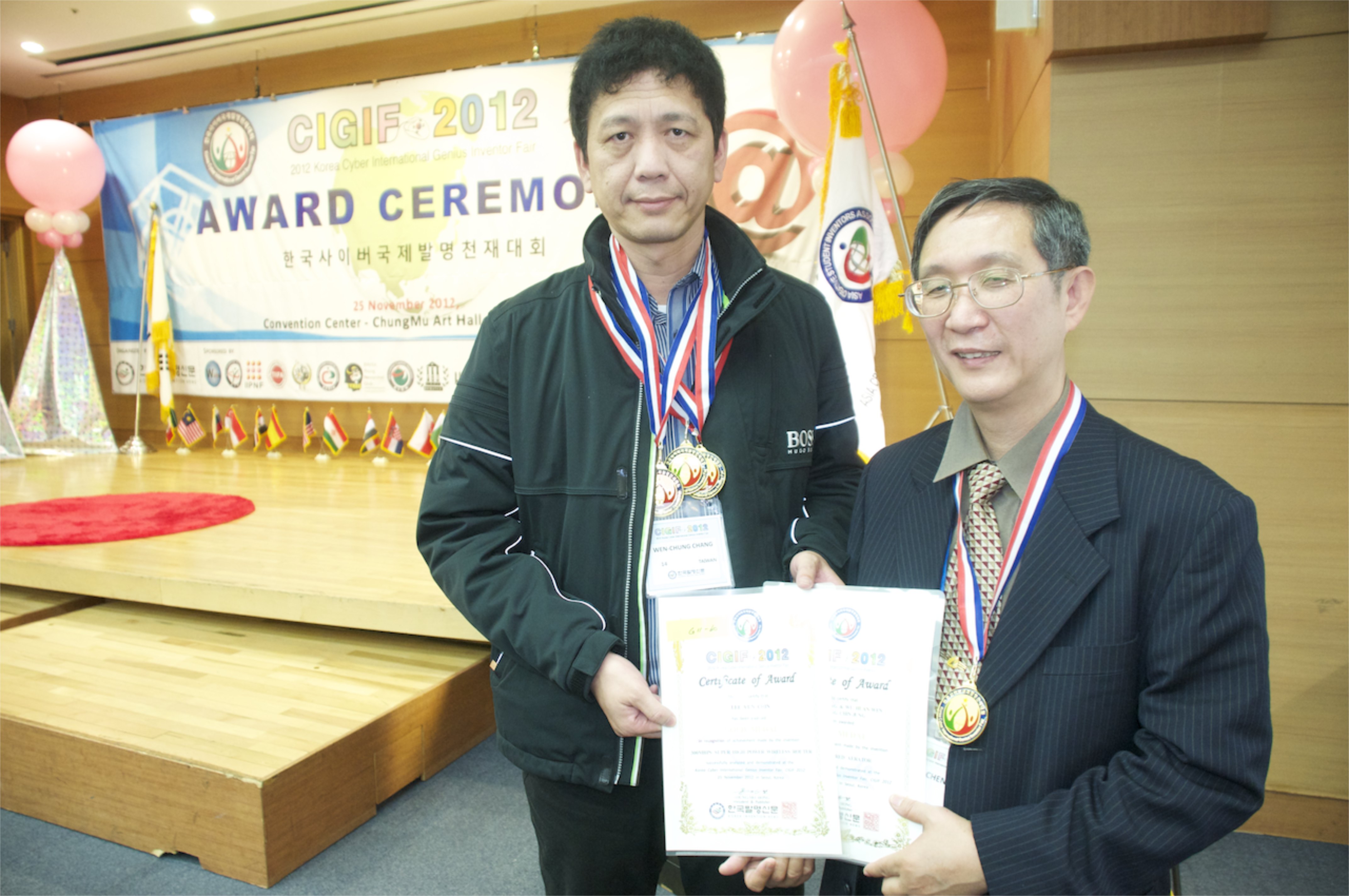 2012韓國CIGIF發明競賽 南臺科大榮獲9金8銀