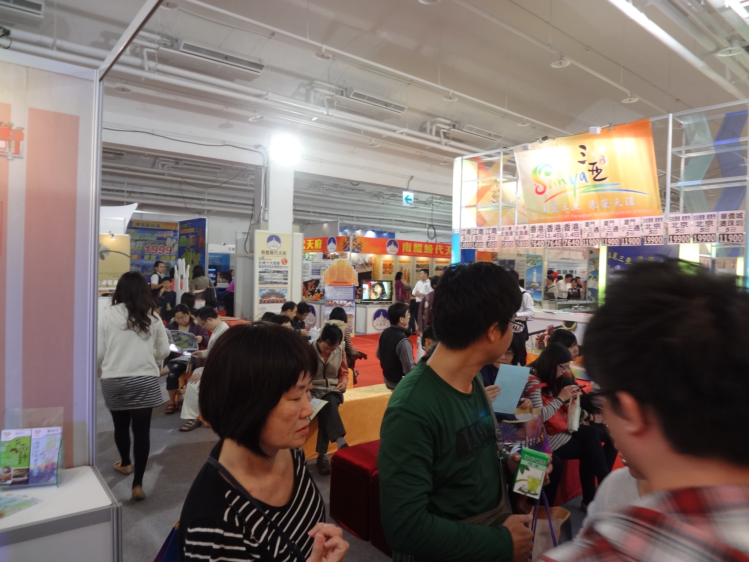 大台南國際旅展「臺南觀光形象館」鹽山台灣超吸睛