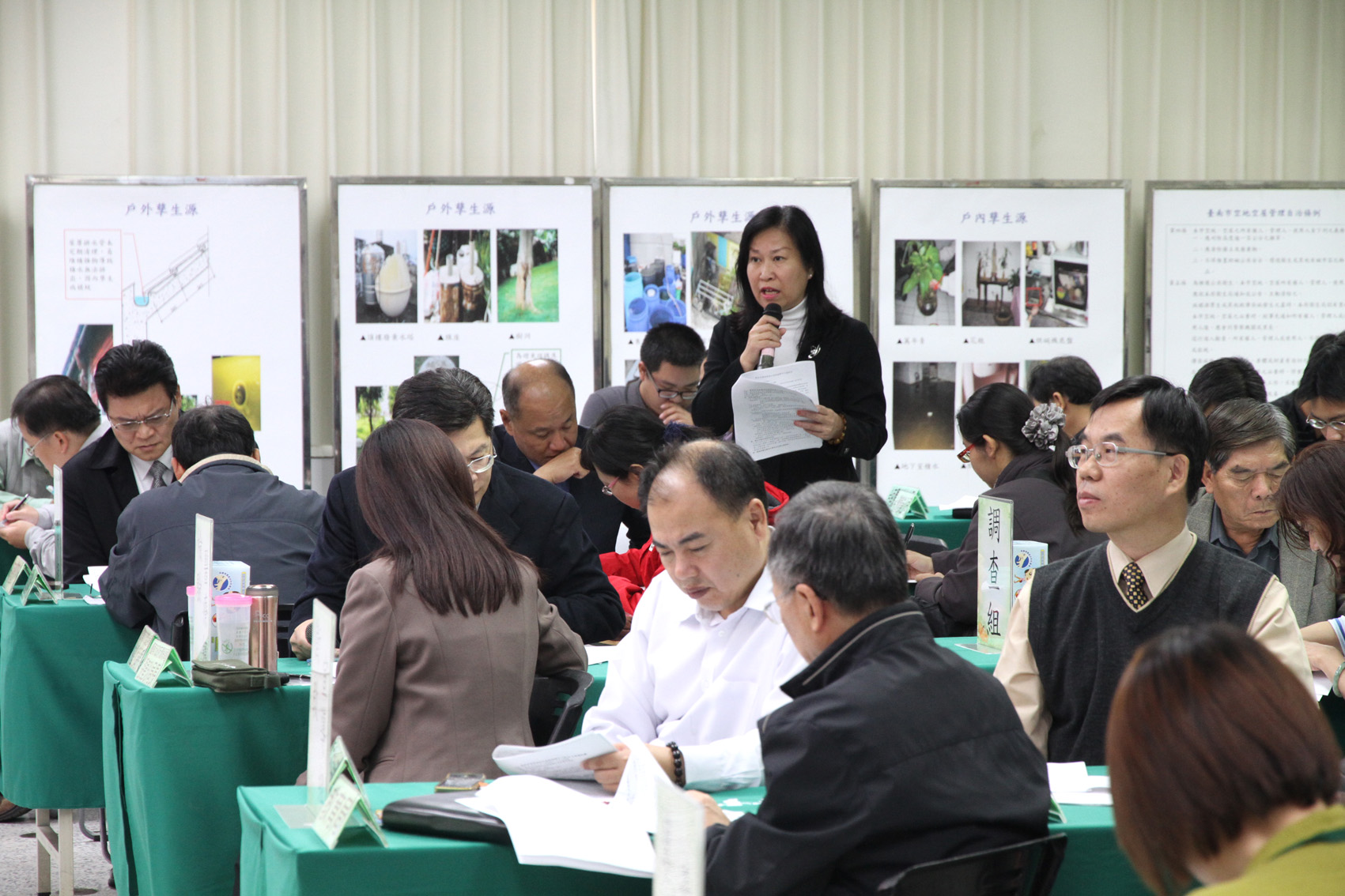 登革熱流行疫情指揮中心會議 賴市長：疫情趨緩，仍莫掉以輕心