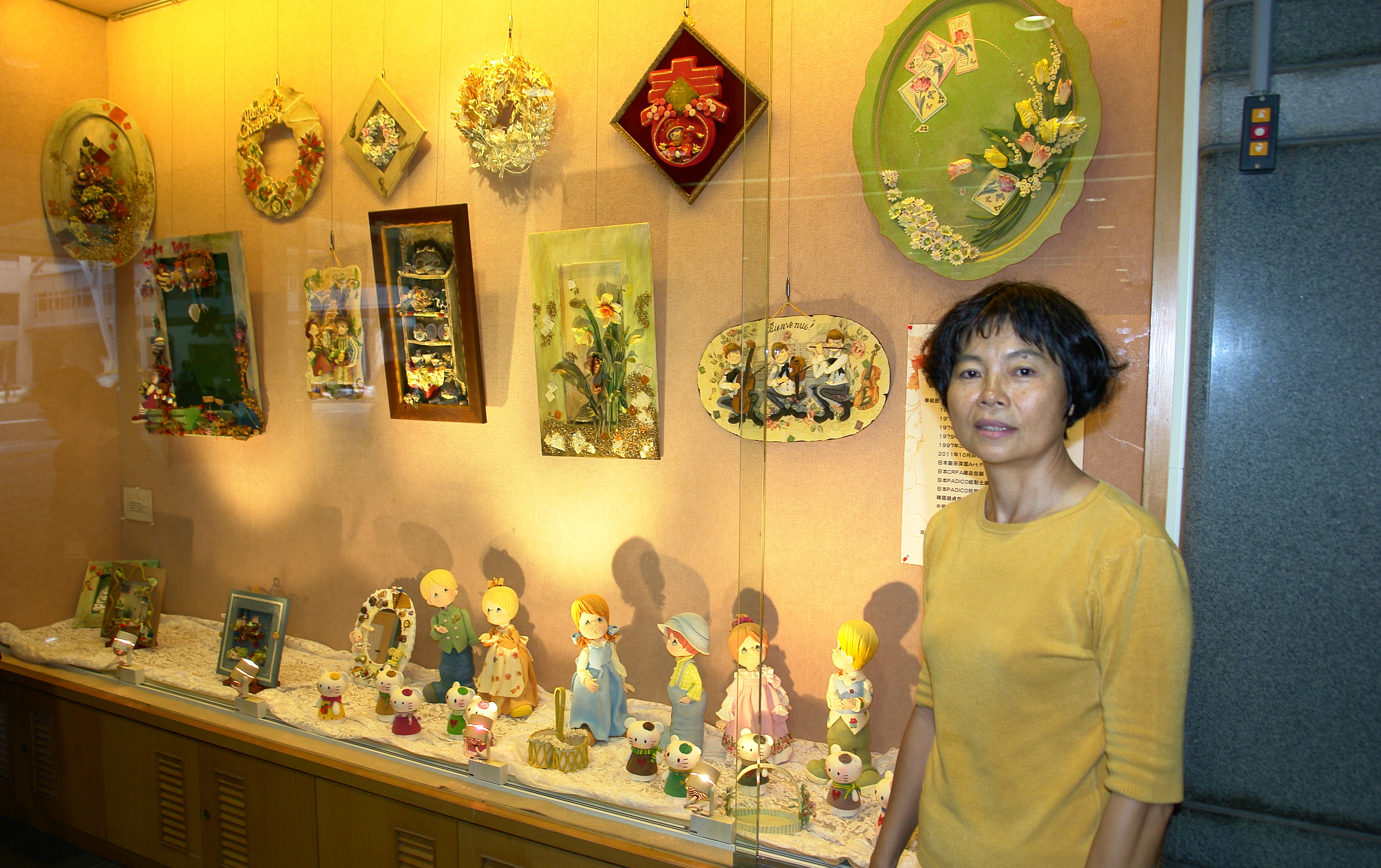 華醫科大陳淑芬老師紙粘土及花藝創作個展
