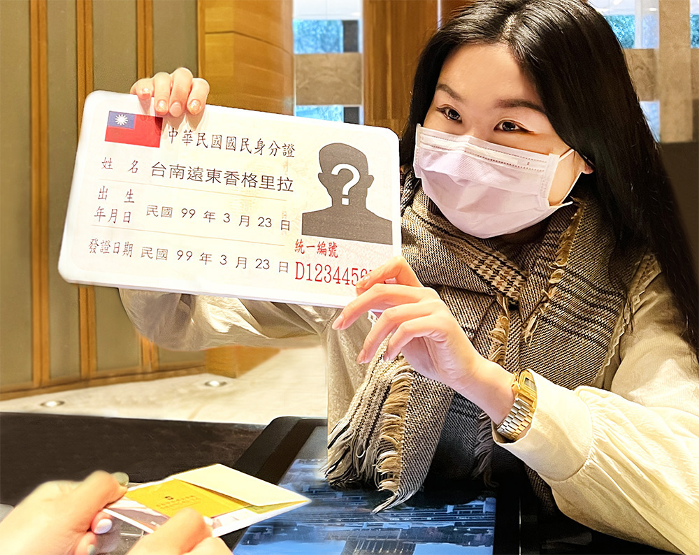 台南遠東香格里拉周年慶第二波搶市 生肖屬虎對號入住免費、三月壽星享77折禮遇