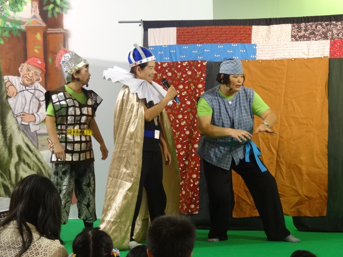 南市圖魔法故事團推出年度戲劇-「巫婆進城去」，邀您親子共賞！