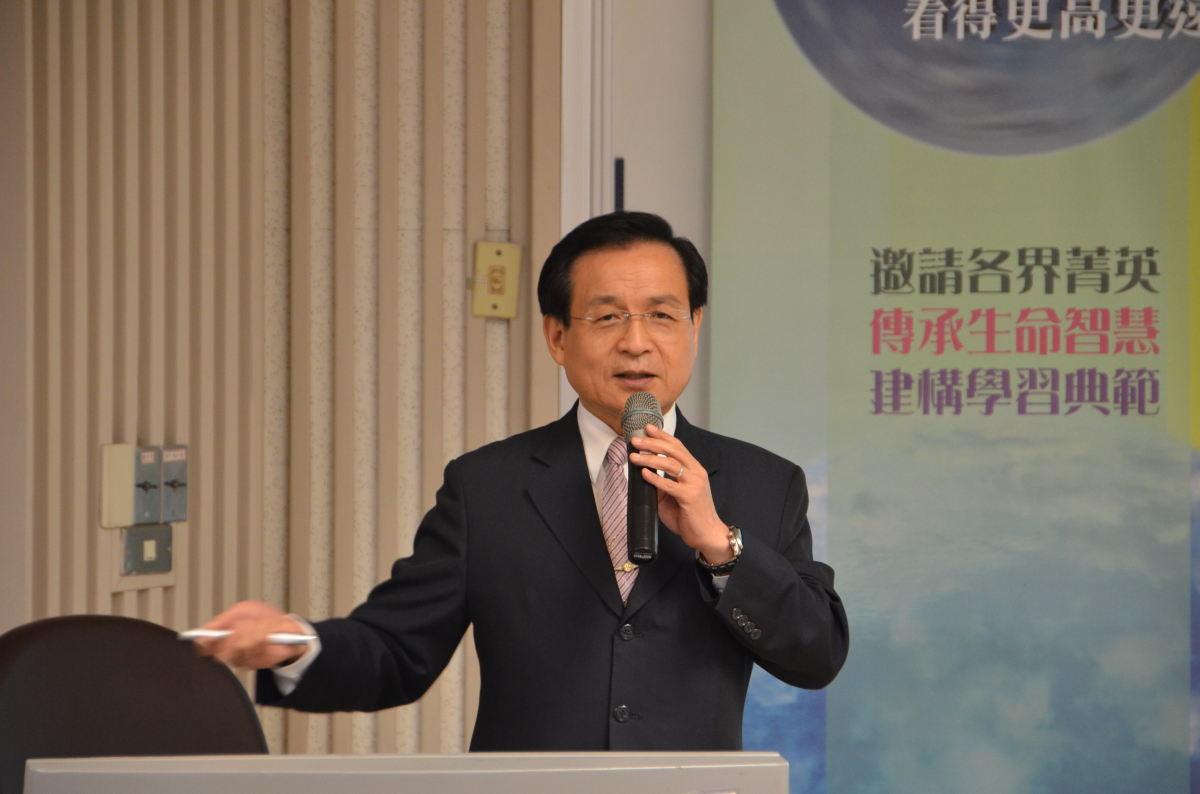 臺灣經濟發展與青年前途   許添財立委南大開講