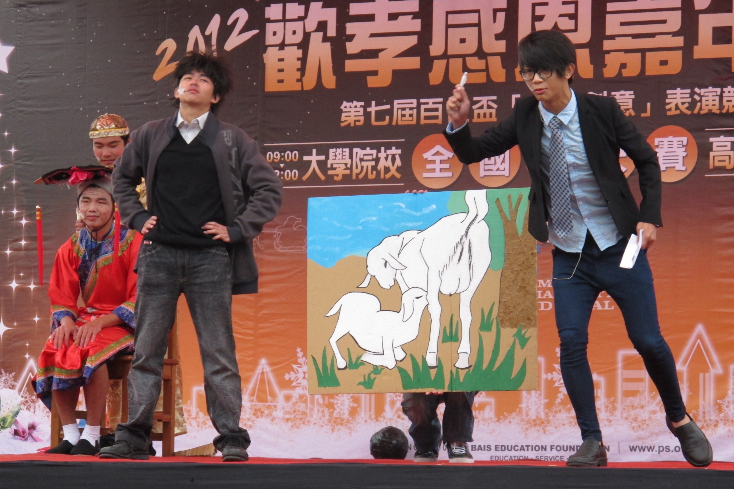 崑山科大崇德青年社獲全國大專院校創意孝道總決賽銀鶴獎