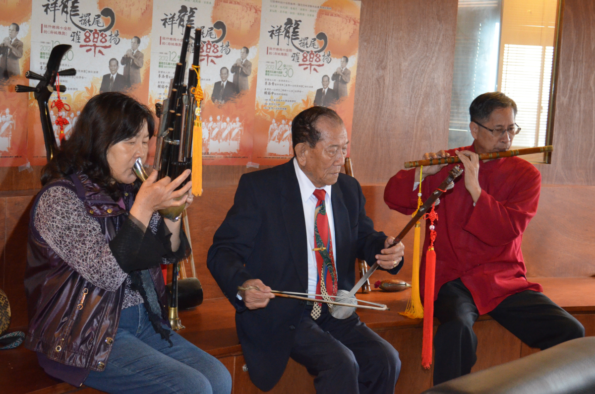 臺南藝術大學30日在臺南孔廟舉行【祥龍擺尾雅樂揚】音樂會