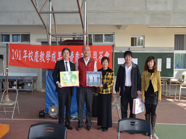 東原國中五星級烘焙教室誕生