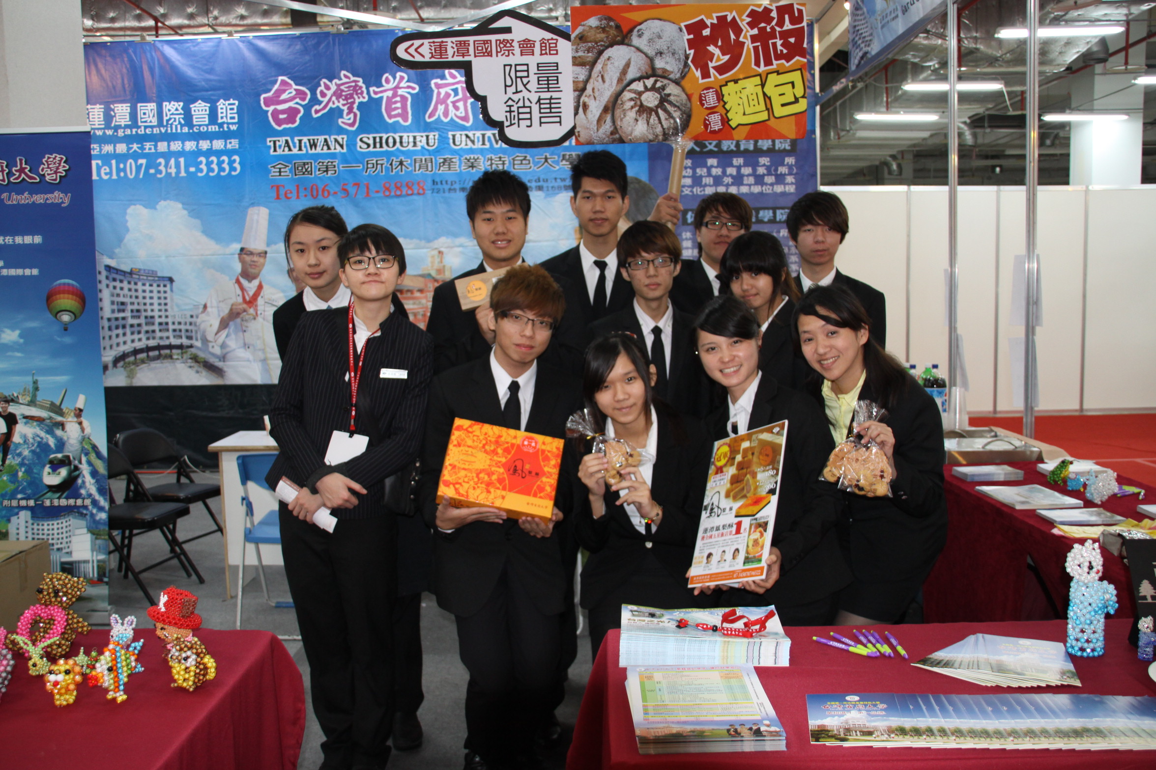 台灣首府大學餐旅系餐飲行銷  把旅展當考場