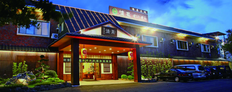 墾丁夏都沙灘酒店-暖心、暖身幸福味 享受一場好湯好景之旅