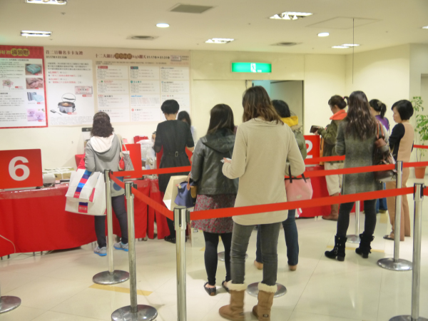 新光三越台南西門店“蛇舞迎春”喜迎春節  聯合十二大銀行推出《新春卡利high》