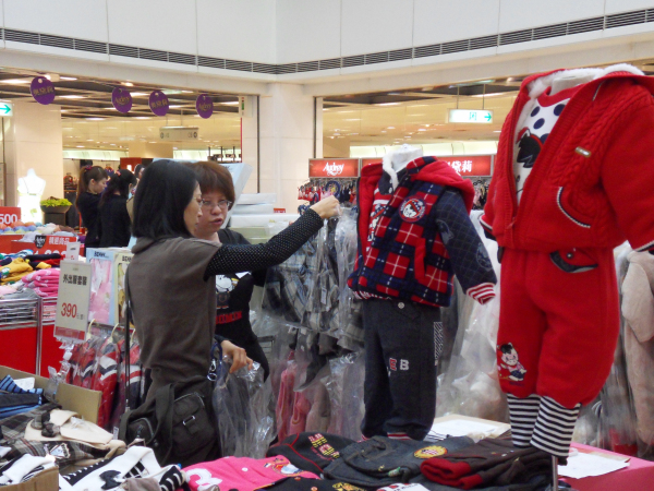 挑戰市場年度最低價  奧黛莉特賣會首四日折扣下殺1折起