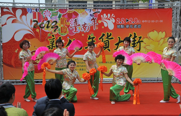 歡慶臺南年 2013新化年貨大街開跑
