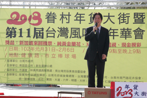 2013眷村年貨大街台南市立棒球場開幕 即日起至2月6日