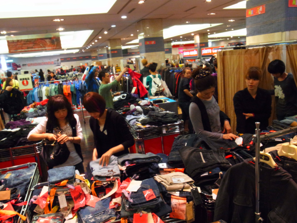 丹寧休閒特搜  集團品牌新春回饋2折起