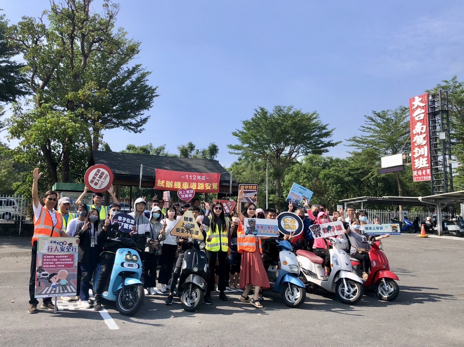 機車道路安駕訓練，學生響應熱絡