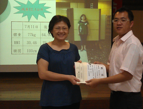 南市醫減重班101年甩肉 538.1公斤 獲國民健康局肯定 第三期減重班 3月12日正式開跑