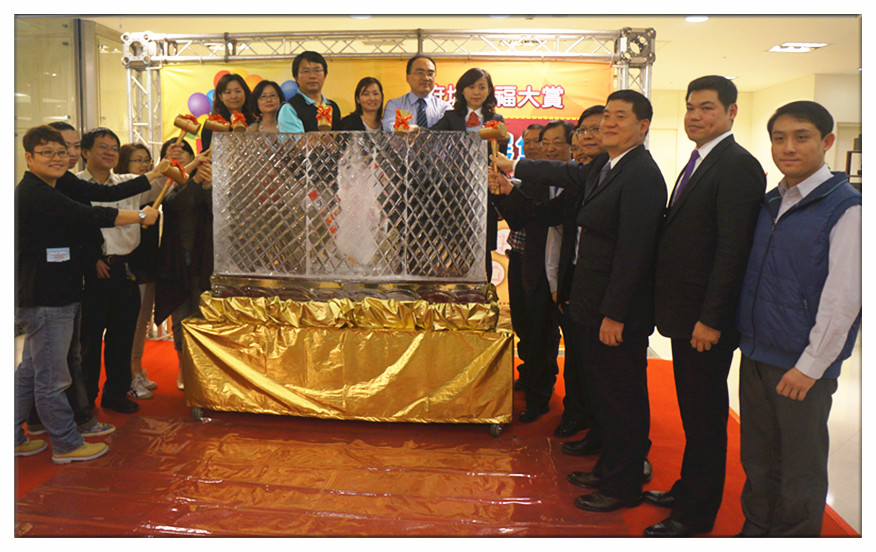 102年MIT微笑產品百貨巡迴展售會-府城幸福大賞