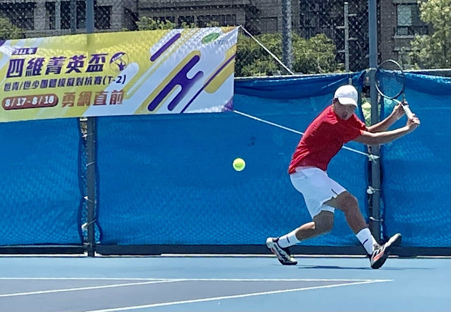 網界為了照顧青少年選手，特別辦理一項「四維菁英盃」世青/世少模擬對抗賽，強度有如亜洲級比賽