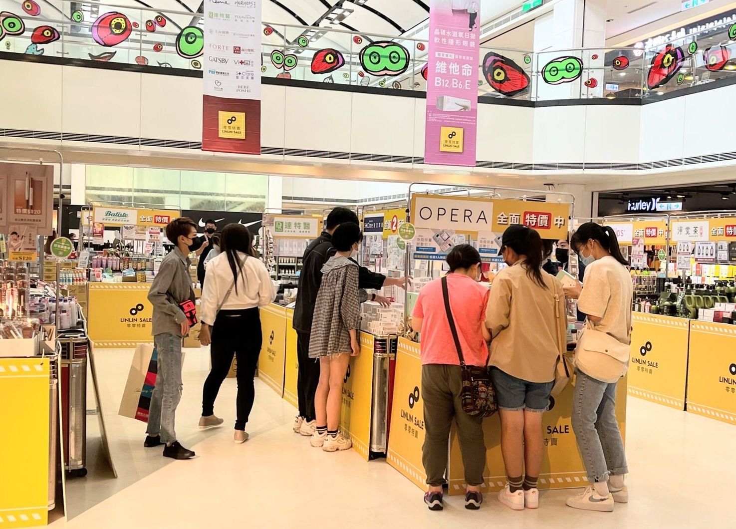 小資族的美肌秘密！《零零特賣會Summer Sale》美麗登場！ NIKE《運動用品展》精選商品65折起 經典鞋款一次購足