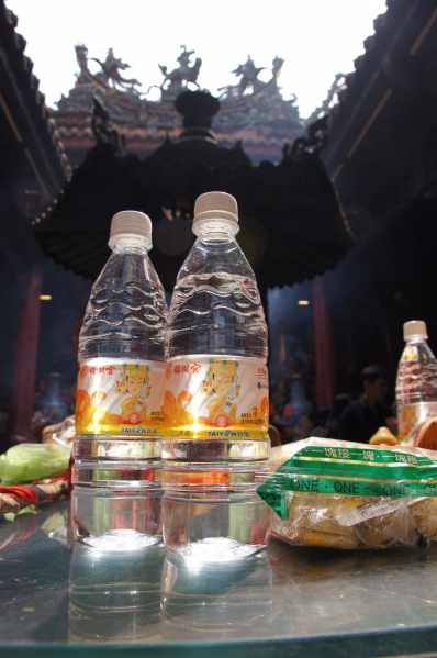 迓媽祖暢飲臺鹽海洋生成水 台鹽好水 節能健康保「瓶」安！