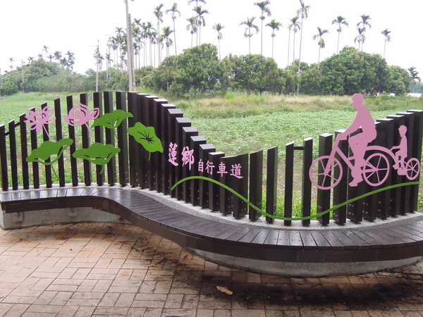 小南海自行車道系統-蓮鄉自行車道 串聯生態之旅，提供蓮鄉體驗