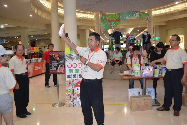 台糖嘉年華舉辦「成功森活健康五月天」活動 捐點送愛到家扶
