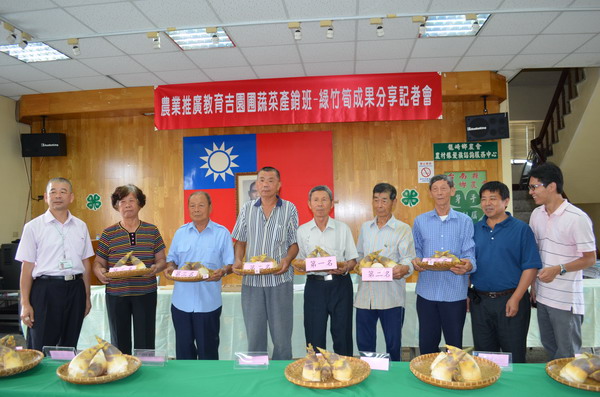 龍崎區農會6月3日舉辦吉園圃綠竹筍成果分享會