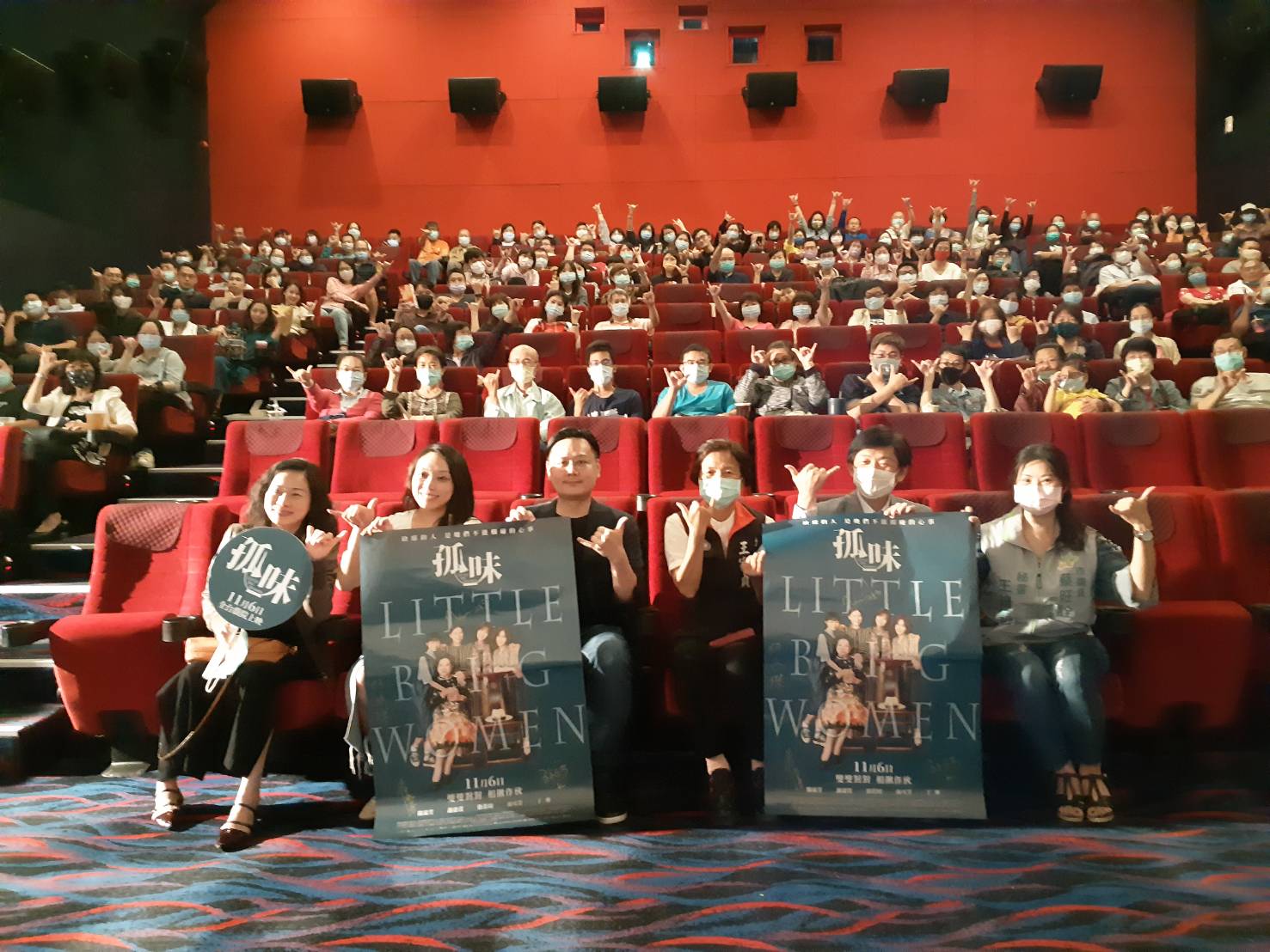 金馬六項提名國片《孤味》臺南特映 與市民度過溫馨夜晚