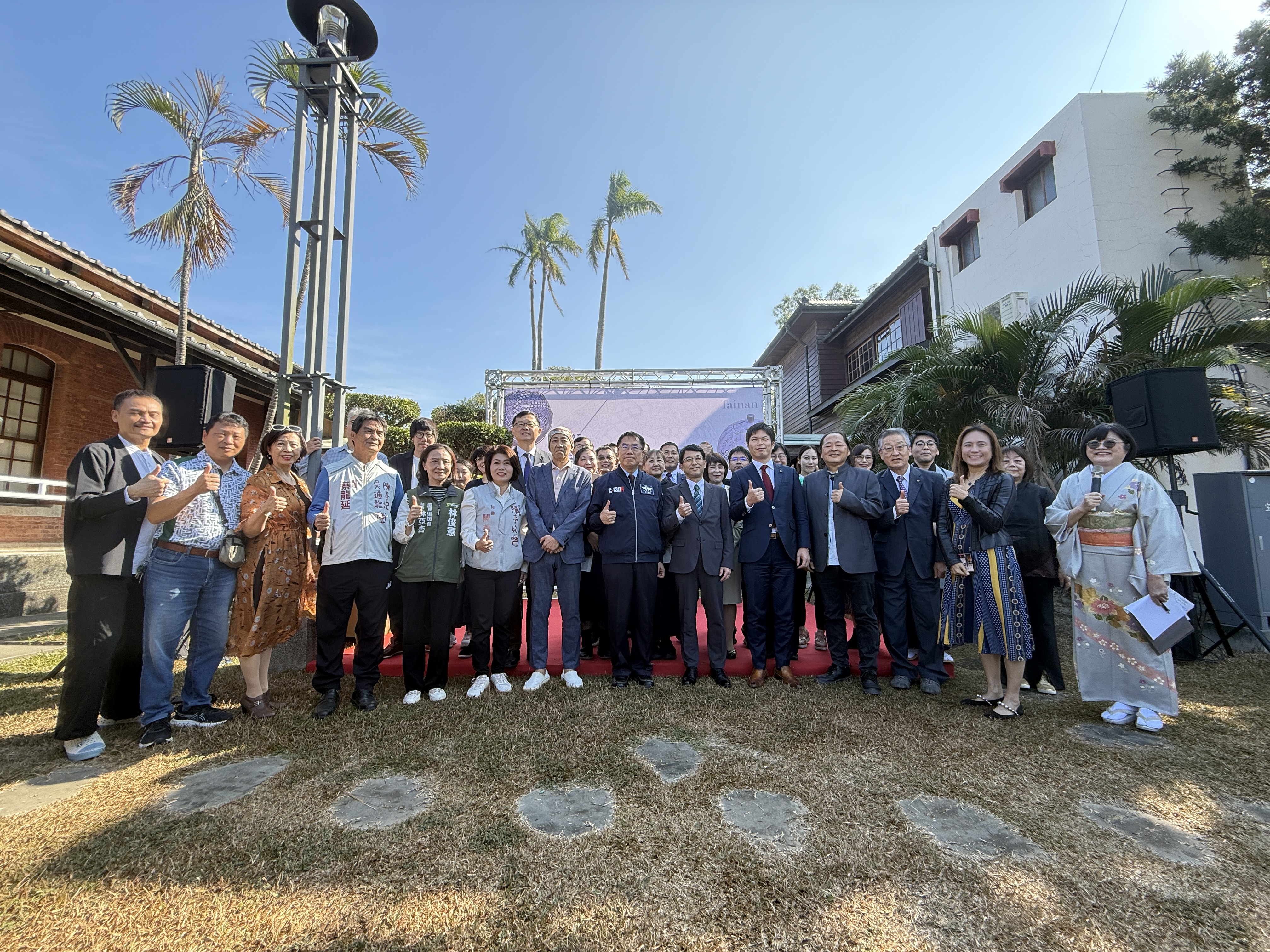 「2025陶藝台日交流展in台南」盛大開幕 台南・京都交流推進協定締結4週年 再創工藝交流新篇章