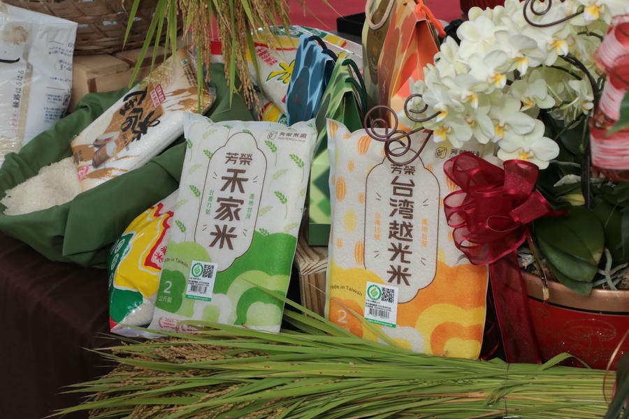 後壁老牌芳榮米廠優質白米進軍日本黃偉哲肯定為台南稻米輸日再創新頁