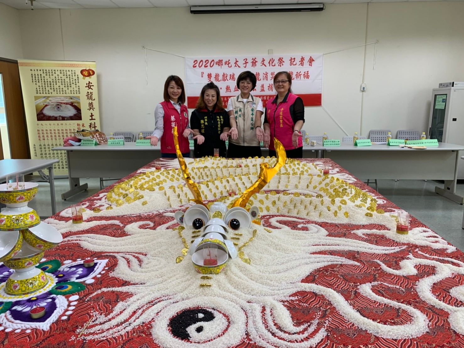 市議員蔡筱薇舉辦2020哪吒太子爺文化祭及愛心捐米公益活動