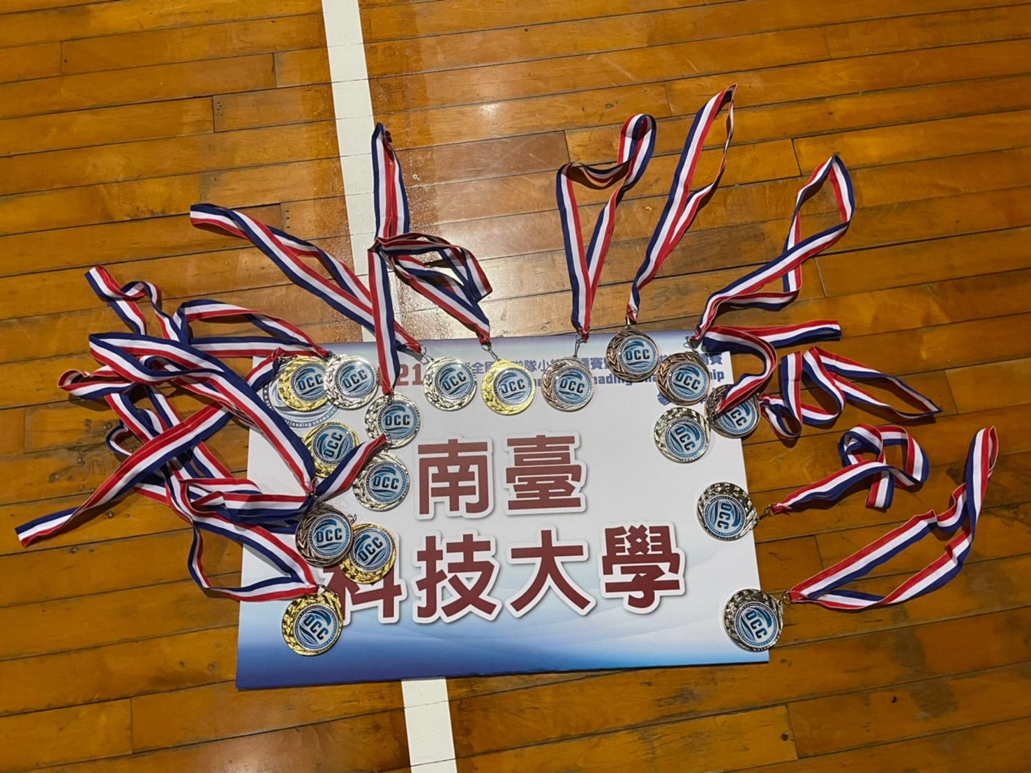  南臺科大競技啦啦隊參加「2021第四屆海洋盃全國啦啦隊小組錦標賽」榮獲混合小組第1級第一名等多項佳績