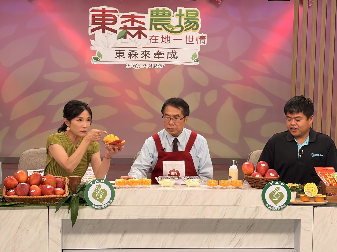 黃偉哲化身「最強農產推銷員」 台南愛文芒果直播3千公斤完售