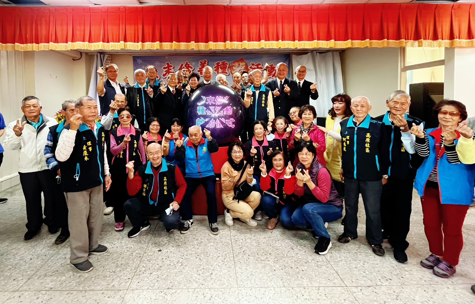 歲末修善種福   婦聯會台南市分會、歡喜希望社福基金會送愛心關懷弱勢家戶