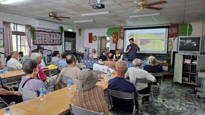 臺南市地政局積極辦理農村社區土地重劃地方宣導會帶動農村邁進永續發展