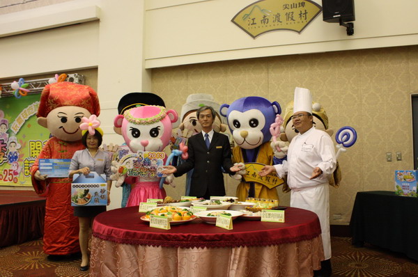 玩氣球 吃冰棒 獎百萬 江南渡假村暑期推出玩樂季活動